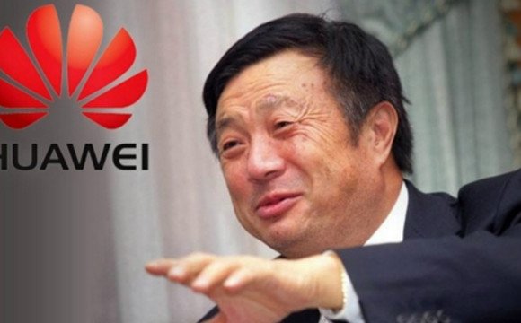 Рэн Жэньфэй: АНУ “Huawei”-г дутуу үнэлж байна