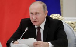 Путин пуужин устгах гэрээнээс татгалзах тогтоолын төсөл өргөн барив