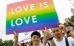 Тайвань ижил хүйстний гэрлэлтийг албан ёсоор хүлээн зөвшөөрлөө