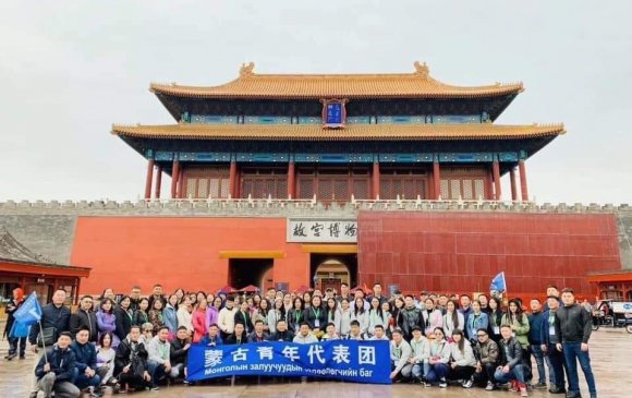 Монгол, Хятадын залуучуудын уулзалт Бээжин, Чиндао хотод боллоо