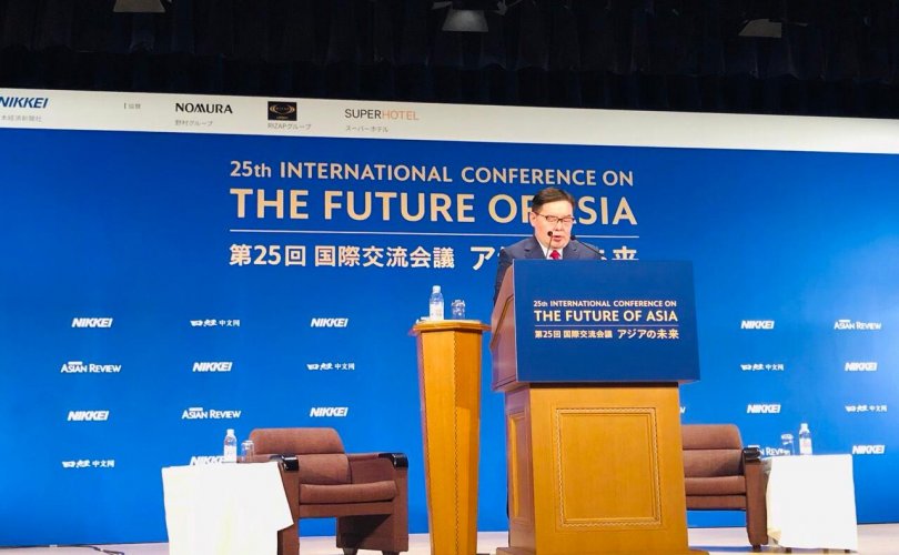 Г.Занданшатар “Азийн ирээдүй” олон улсын форумд оролцож үг хэллээ