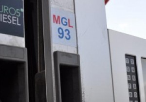 MGL-93 автобензин гарган авав /2013.05.16/