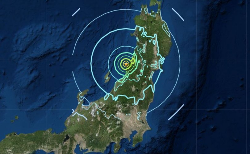 Японд 6,7 магнитутын хүчтэй газар хөдөлж, цунамигийн дохио өгөв