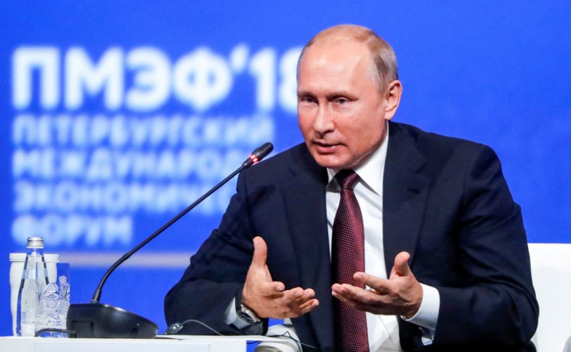Путин: Скрипаль манай биш, тэдний тагнуул