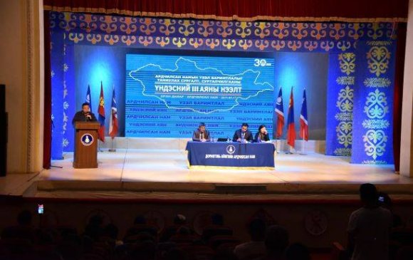 С.Эрдэнэ: “Шинэ Улаанбаатар” хөтөлбөрийг хэрэгжүүлэх нь ардчилсан монголын хөгжил дэвшлийн өнгө төрх мөн