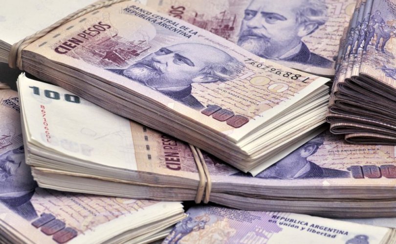 Бразил, Аргентин нэгдсэн мөнгөн тэмдэгттэй болж магадгүй