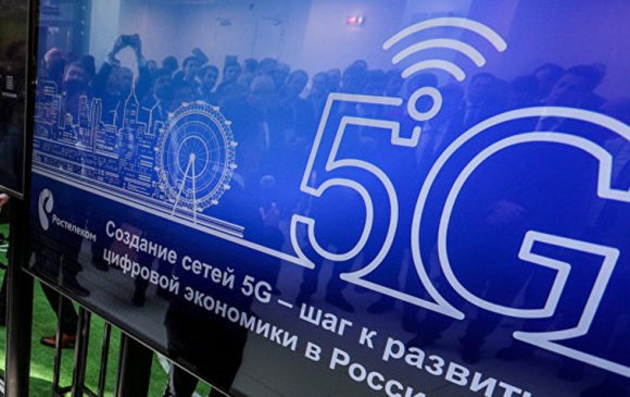 Оросын том хотуудад 5G сүлжээг нэвтрүүлнэ
