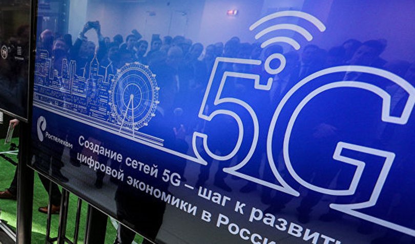 Оросын том хотуудад 5G сүлжээг нэвтрүүлнэ