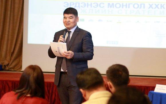 “Эрдэнэс Монгол” хөгжлийн стратегиа танилцуулав