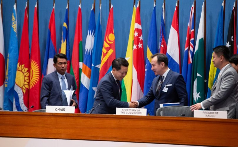 Д.Цогтбаатар НҮБ-ын Ази, Номхон далайн эдийн засаг, нийгмийн комиссын чуулганыг даргаллаа