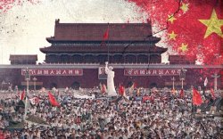 Хятад: Тянь ань миний хядлагыг түүхээс арчиж байна