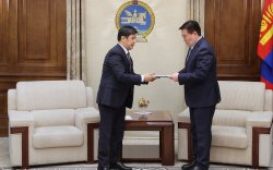 Аудитын тайланг өргөн барилаа