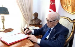 Тунисын Ерөнхийлөгч эмнэлэгт хүргэгджээ