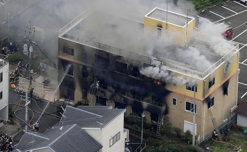 Японы анимэ студид гал тавьж, 13 хүний амь үрэгдэв