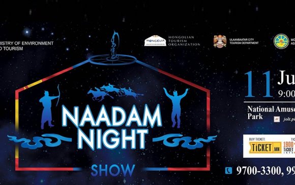 “Naadam night” шоу зохион байгуулна