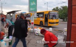 Ил задгай худалдаалж буй сүү нь эрүүл ахуйн шаардлага хангахгүй байна