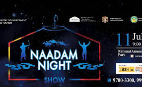 “Naadam night” тоглолтын тасалбар 35 мянган төгрөг