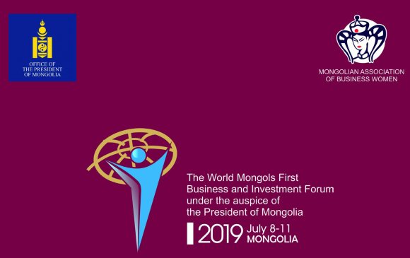 Дэлхийн Монголчуудын бизнес, хөрөнгө оруулалтын анхдугаар чуулга уулзалт болно