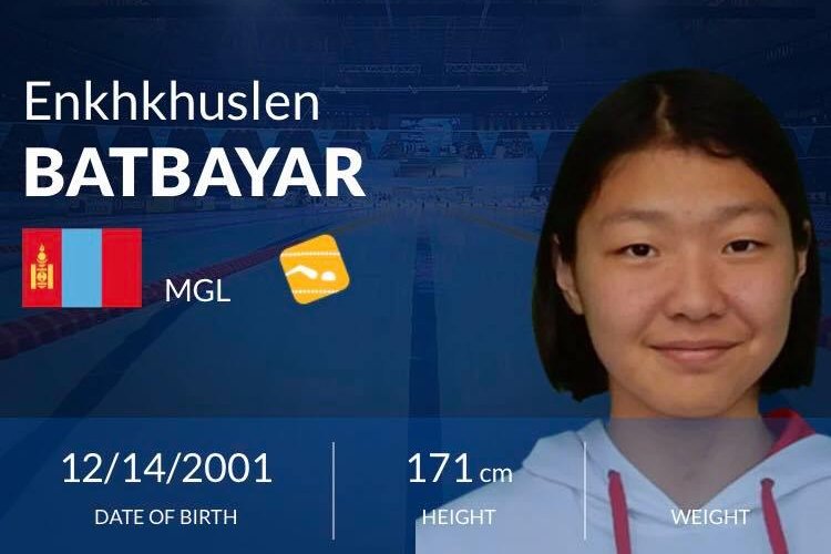 Б.Энххүслэн Монгол Улсын рекордыг шинэчиллээ