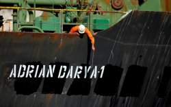 АНУ Ираны “Adrian Darya 1”, түүний ахмадыг хар жагсаалтад оруулав