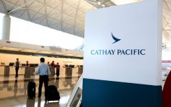 Хятадын “Cathay Pacific” компанийн хувьцаа огцом унав