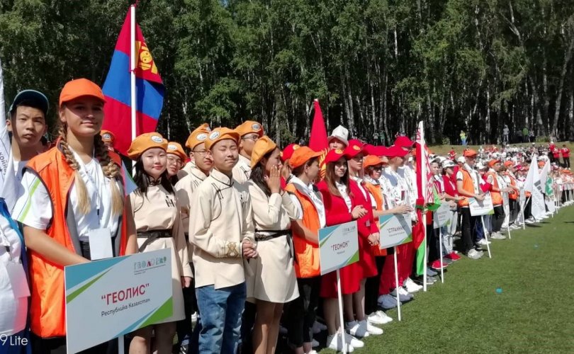"Өсвөрийн геологичдын хээрийн XII олимпиад"-д Монгол хүүхдүүд амжилттай оролцлоо