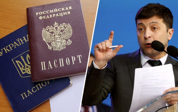 Оросын иргэдэд Украины паспорт олгох журмыг хөнгөвчилнө