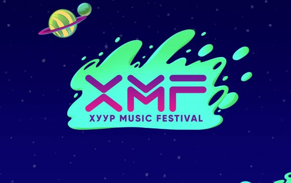 XMF 2019 олон улсын хөгжмийн наадмыг доргиох DJ нар