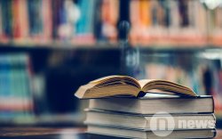 Мөнгөтэй бол “Хараалын нэвтэрхий толь” гаргаж болохоор байна