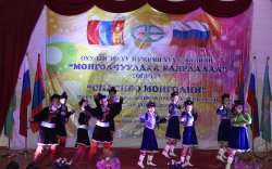 Орос хүүхдүүд "Монголчууддаа баярлалаа" талархлын концерт тогложээ