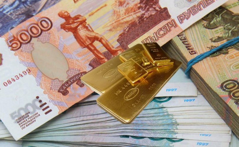 ОХУ-ын алт, валютын нөөц Саудын Арабаас давж магадгүй