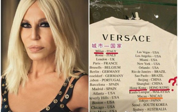 “Versace” Хонгконгийг тусгаар улс гэж бичсэндээ хүлцэл өчив