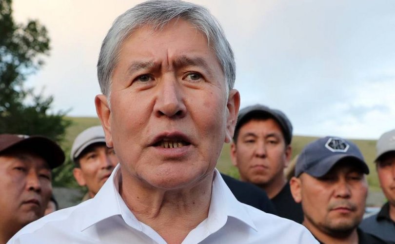 Киргизийн экс Ерөнхийлөгчийг аравдугаар сарын 26 хүртэл хорино