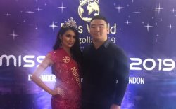 "Ирээдүйн аварга”-ын найз бүсгүй "Дэлхийн мисс-2019” тэмцээнийг зорино