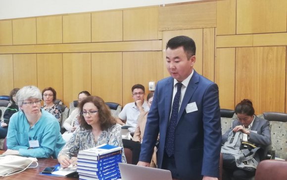 “Монголчууд: Уламжлал ба орчин үе” сэдэвт бага хурлын нээлт болов