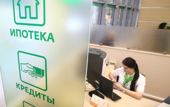 Оросын банкуудын олгосон зээлийн карт 23 хувиар нэмэгджээ