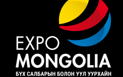 Экспо Монголиа 2019 – Ногоон технологи ба хөрөнгө оруулалт