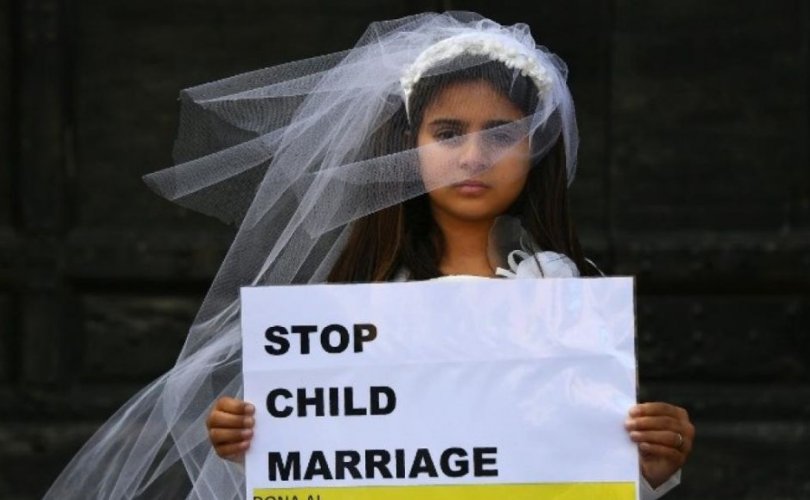 Индонез бага насны охидын гэрлэлтийг хориглолоо