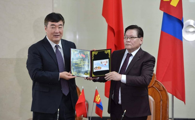 Монгол, Хятадын дипломат харилцааны 70 жилийн ойн шуудангийн марк худалдаанд гарлаа