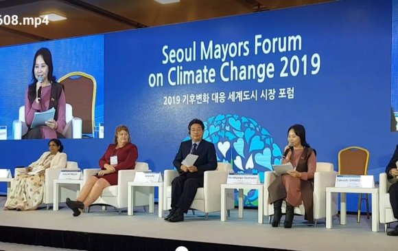 Seoul Mayors Forum буюу хотын дарга нарын форумд оролцлоо