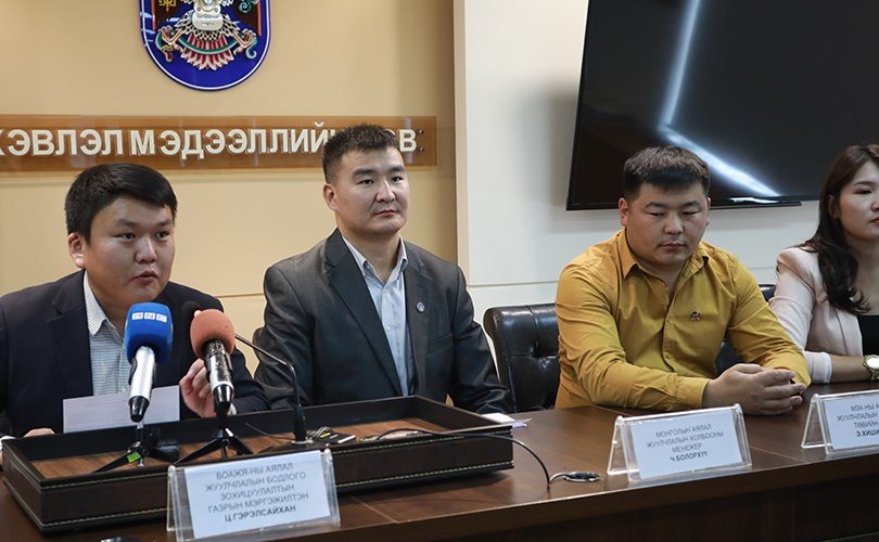 “OTM Mongolia-2019” гадаад аяллын үзэсгэлэн болно