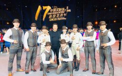 Монголын циркчид “А” зэрэглэлийн тэмцээнээс мөнгөн медаль хүртжээ