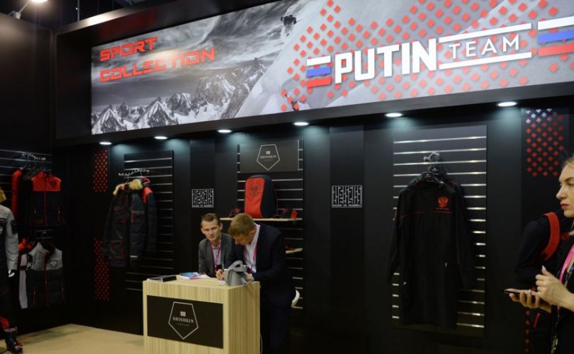 Путины төрсөн өдрийн бэлэг: Team Putin дэлгүүр нээлтээ хийв