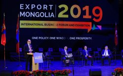“Экспорт Монгол-2019” олон улсын анхдугаар бизнес форум эхэллээ