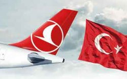 Нислэгийн тийз аваад Turkish Airlines-ийн нислэгт үнэгүй нисэх сугалааны азтан болоорой