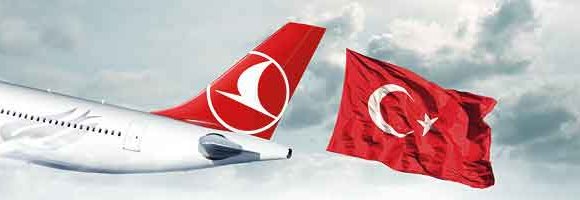 Нислэгийн тийз аваад Turkish Airlines-ийн нислэгт үнэгүй нисэх сугалааны азтан болоорой