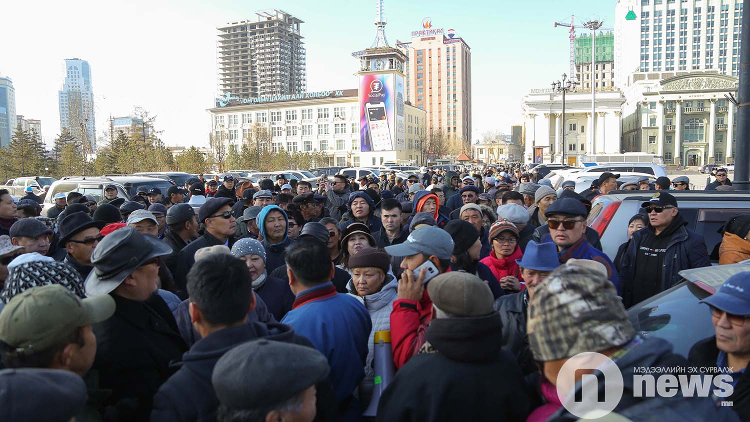 Монголын үндэсний фронт хөдөлгөөн жагсаал (1)