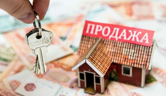 Оросын банкууд ипотекийн зээлийн хүүг бууруулна