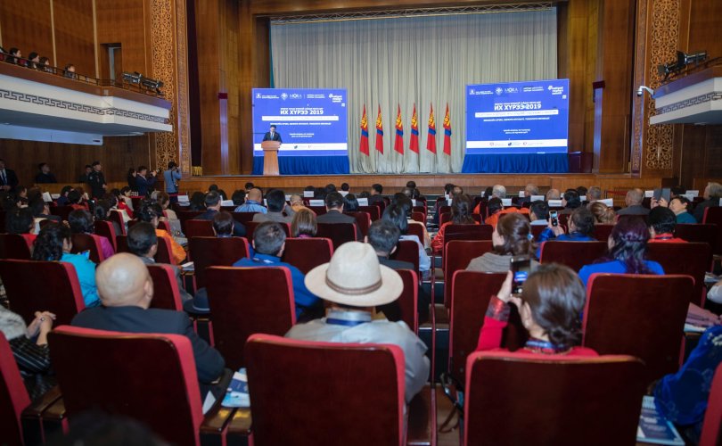 “Их Хүрээ-2019” үндэсний чуулган болж байна
