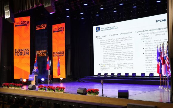 “Экспорт монгол-2019” олон улсын анхдугаар бизнес форум эхлэв